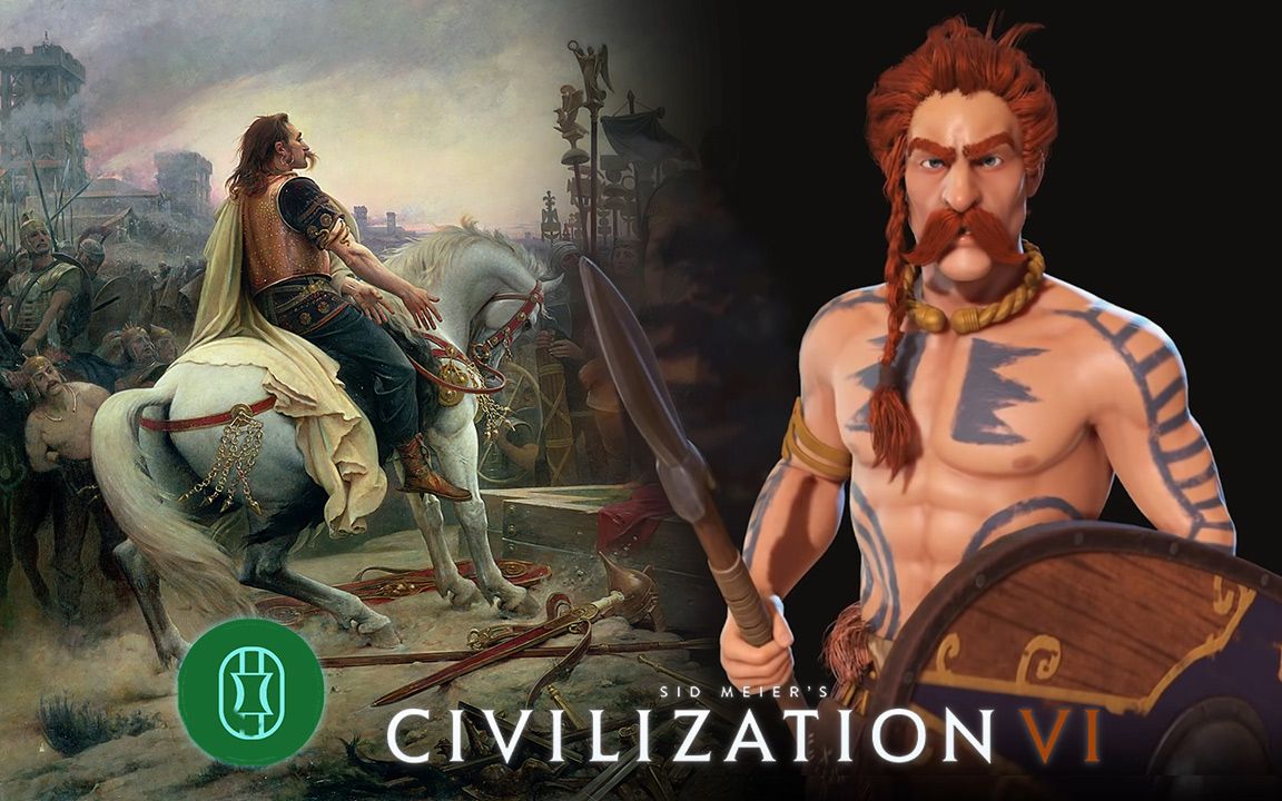 文明6 多人对战 菜鸟欢乐局 1v4 高卢vs朝鲜 吉尔伽美什 罗马