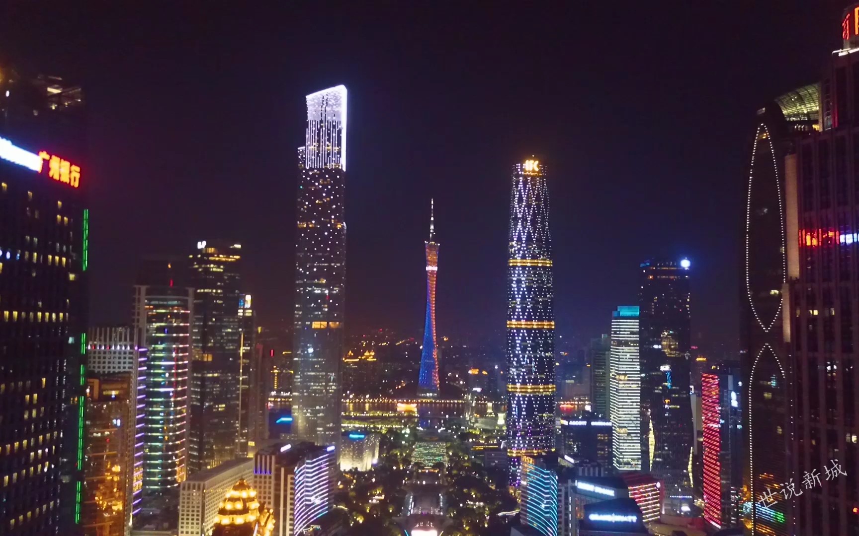 航拍广州珠江新城夜景