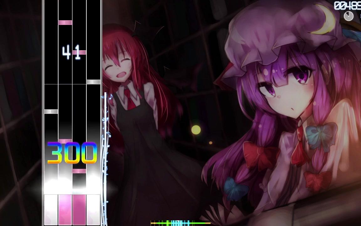 [图]Over the Starlit sky-SDVX II