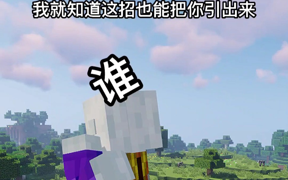 怀念一下贫穷司令官