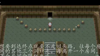 花岩怪鬼盆栽捕抓地点归途洞窟 Pokemmo 宝可梦网游 哔哩哔哩 Bilibili