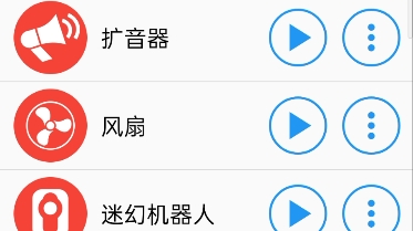 不同版本的不咸不淡哔哩哔哩bilibili