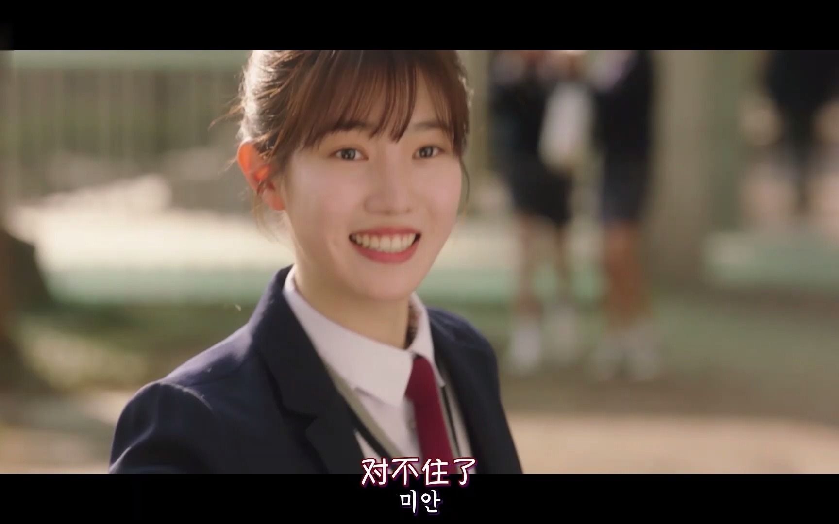 天气好的话我会去找你章鱼哥和池恩实甜腻腻的恋爱白经和恋爱未遂的女