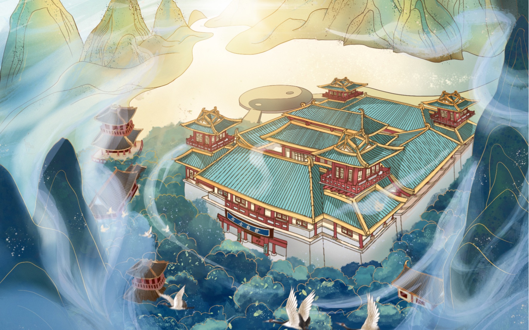 【绘画过程】东方盐湖城一逍遥仙境之盐宫_哔哩哔哩 (゜-゜)つロ 干杯