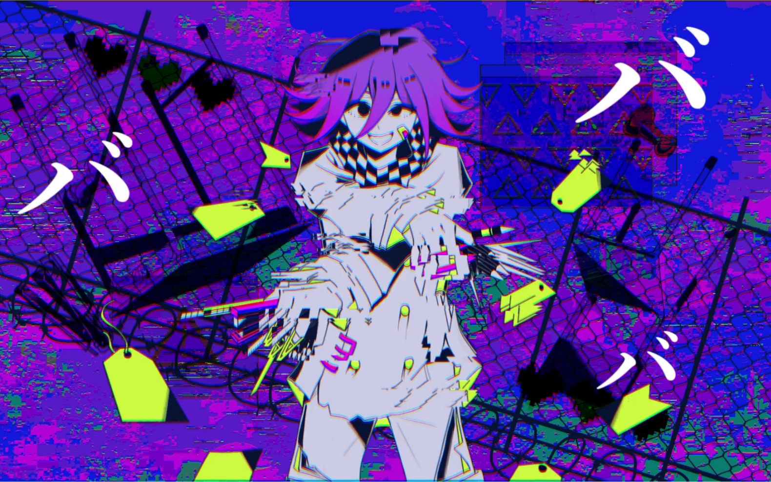 【王马小吉】バグ(bug)【utauカバー】