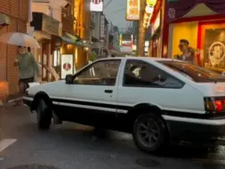 Скачать видео: AE86闪现东京街头