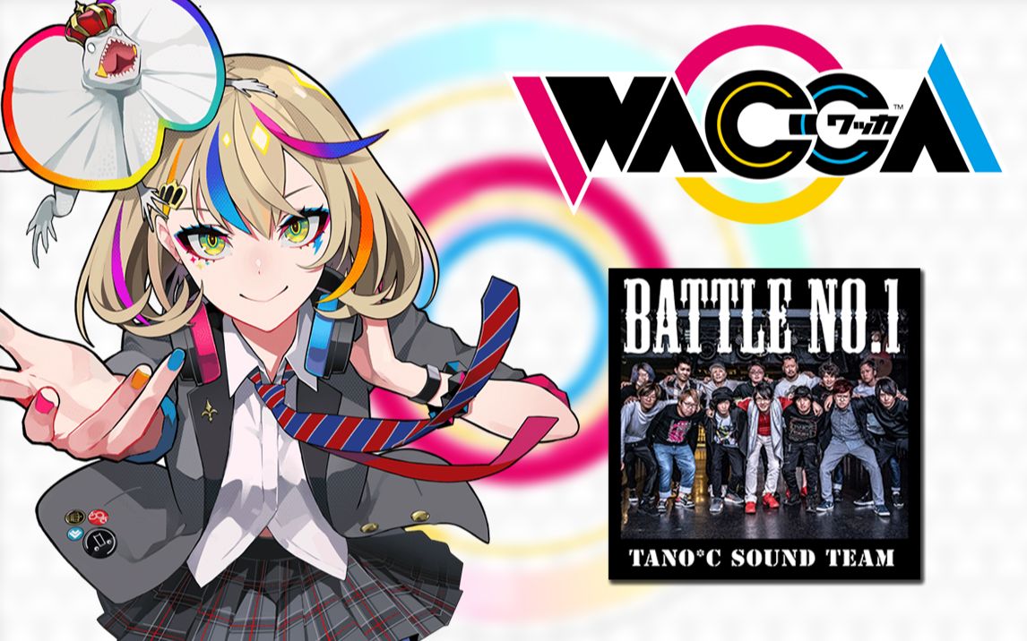 waccabattleno1expertlv13rankaaa三见上海场测