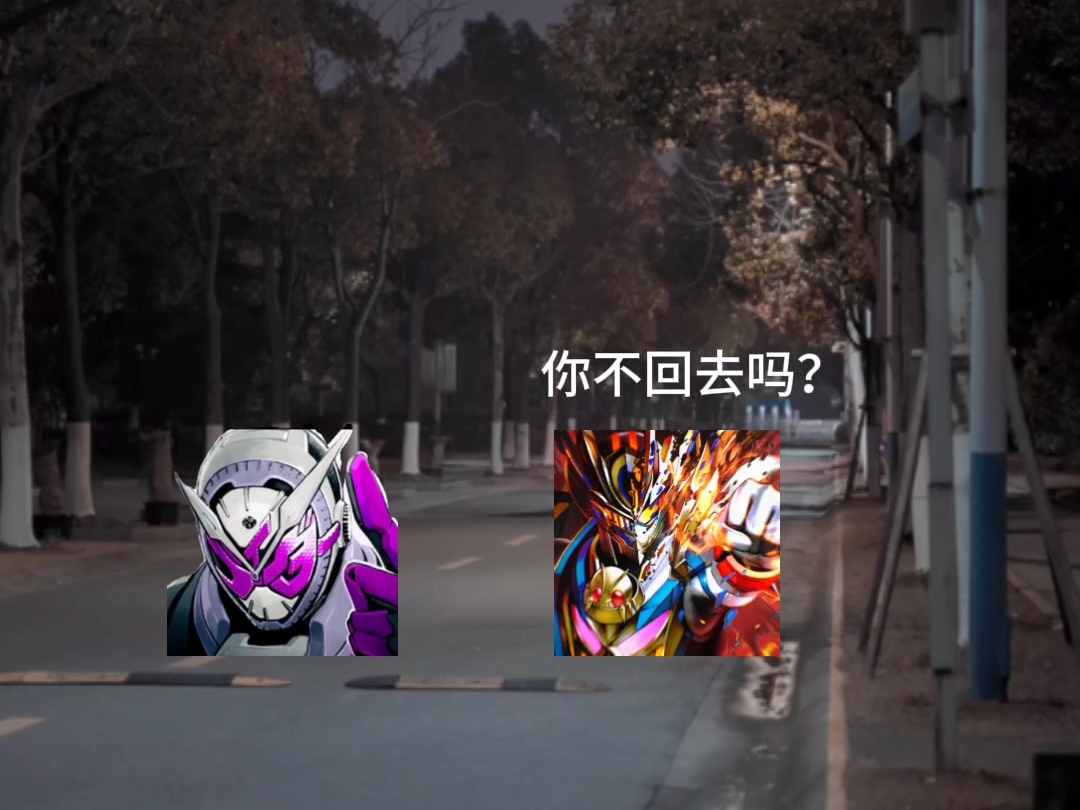 王的日常-3