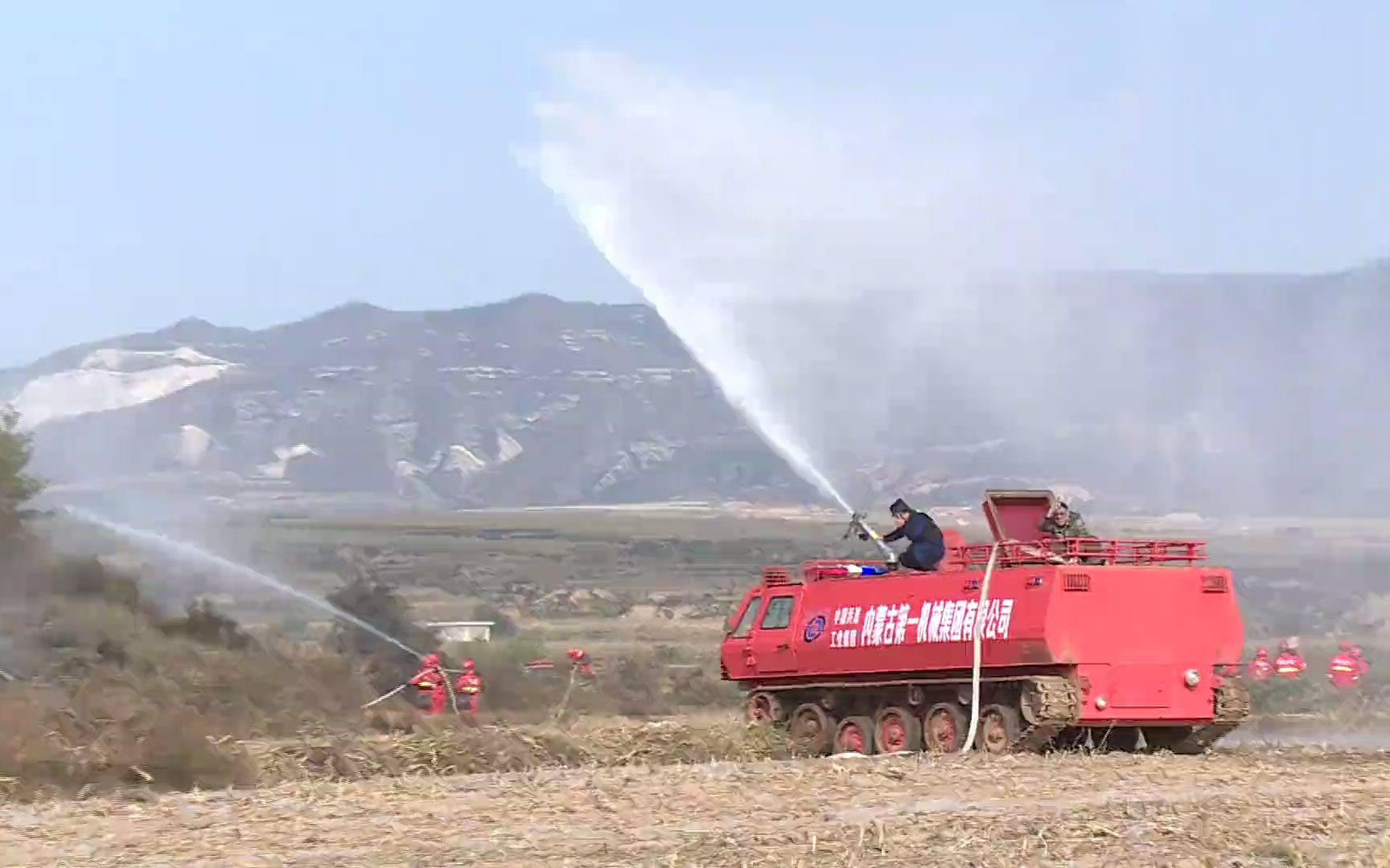 中型履带式森林消防车,高机动,高防护,高通过性,可多种模块化变型
