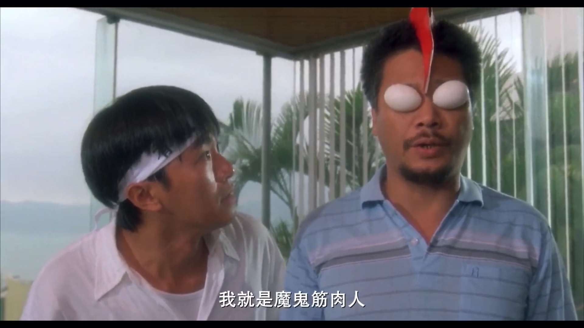 达叔一路走好# 我就是魔鬼筋肉人