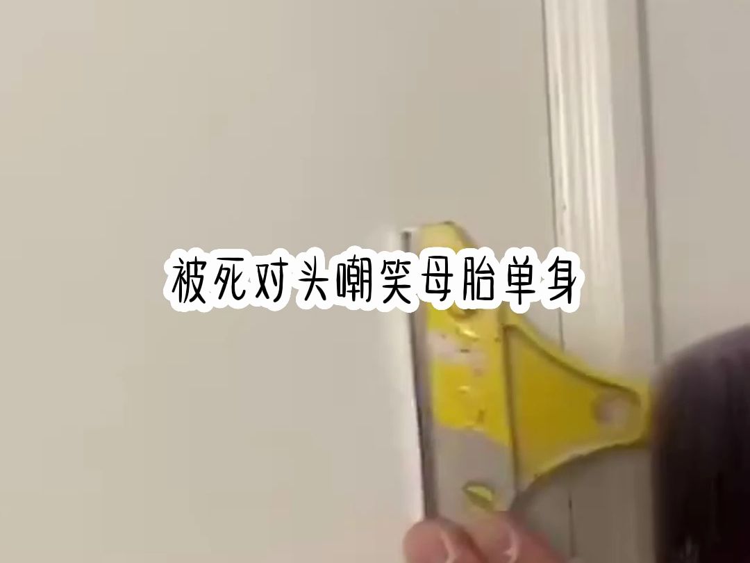 小说推荐《醉爱红痕》哔哩哔哩bilibili