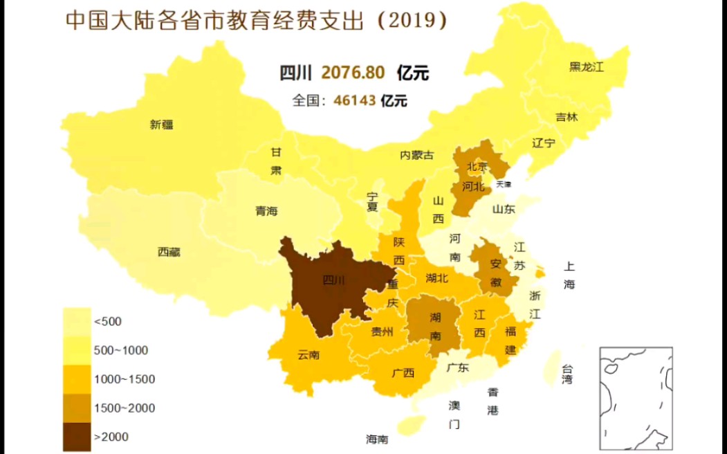 [图]活到老，学到老！大陆各省教育支出排行榜～