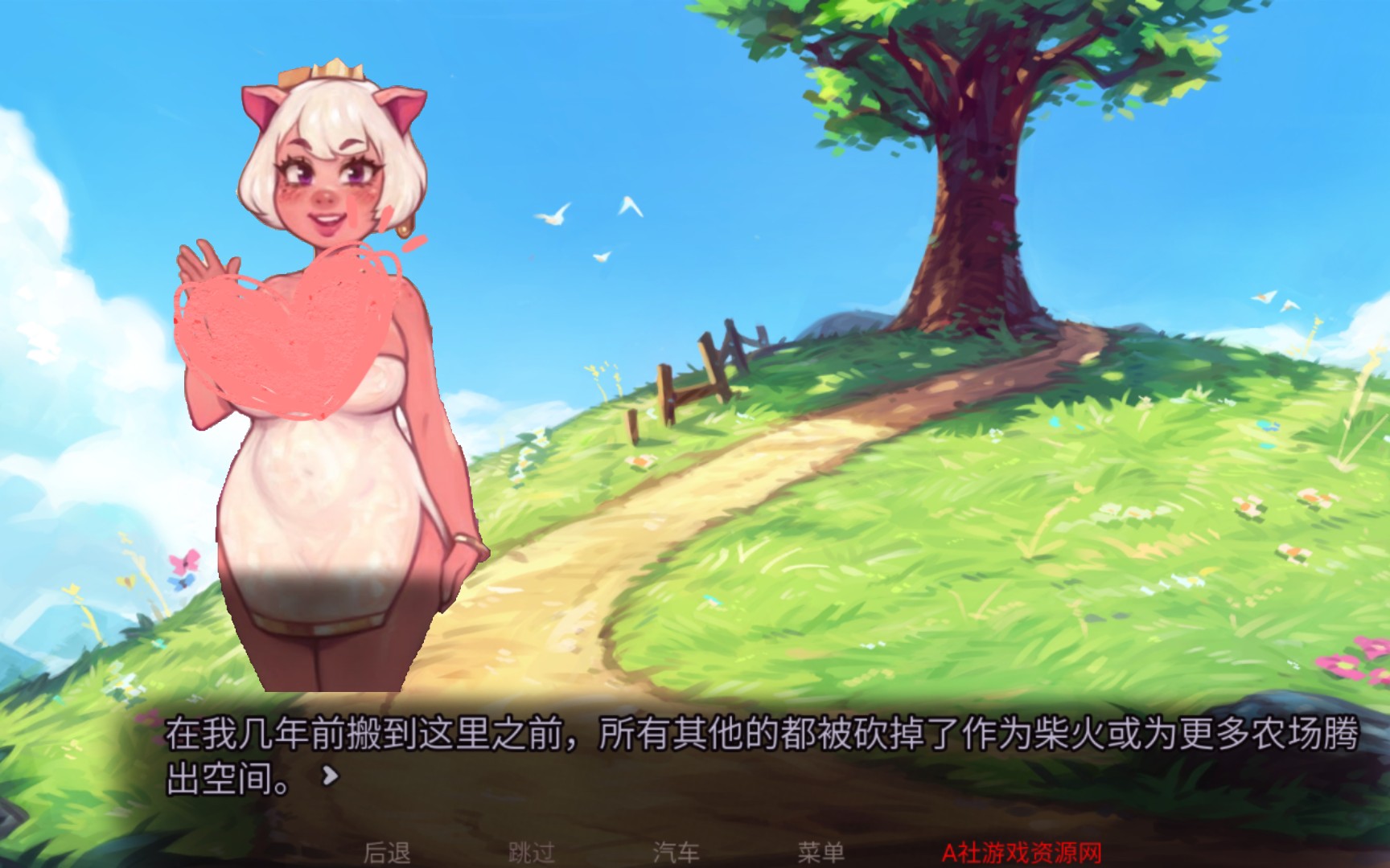 我的猪公主 my_pig_princess【手机坤游 电脑】