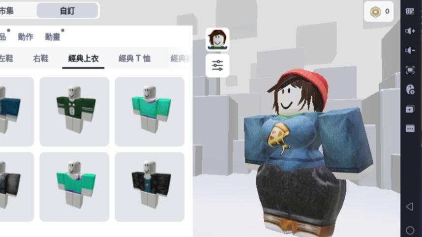 roblox安卓安装r63 bloxstrap模组_剪辑