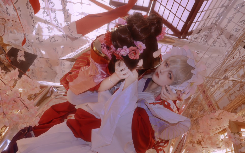 【阴阳师cos】樱花妖&桃花妖 cos正片(妈妈!四年了!我终于做上冷饭了!