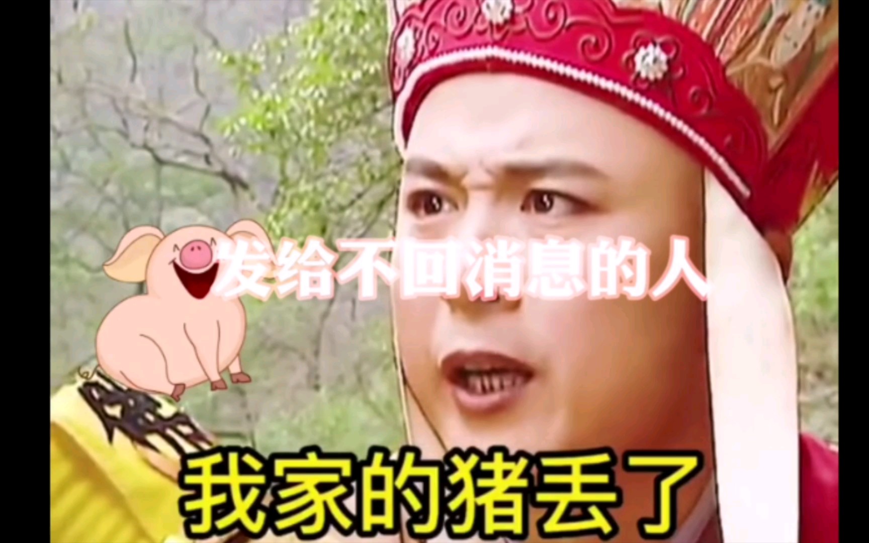 活动作品搞笑表情包1