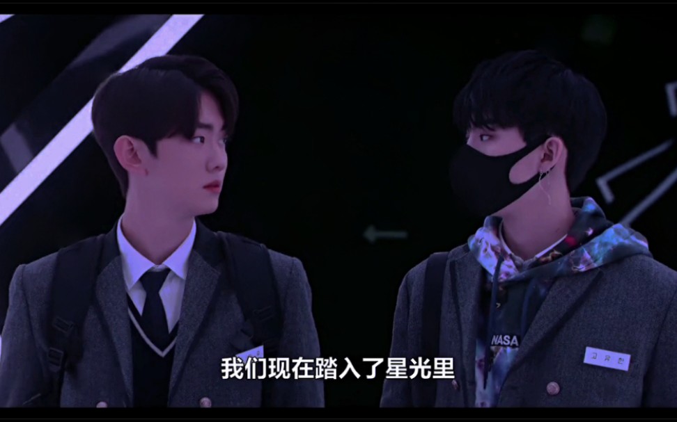 【color rush /遇见你之后】韩剧ost mv 中字 我们现在不是外人了 是