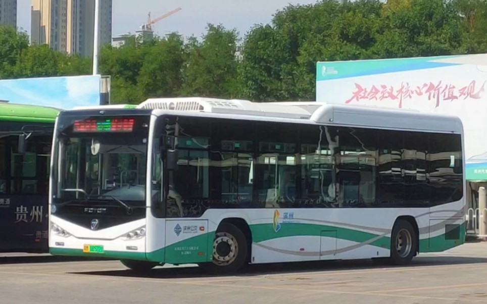 [一周年纪念]【滨州公交】101路 城建集团→汽车总站 第一视角前方