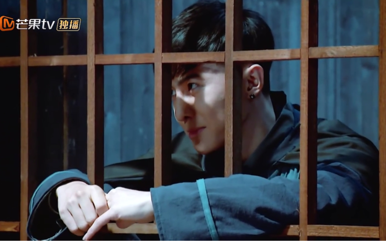 密室逃脱暗夜古宅超a腹黑唐禹哲这个坏笑我可以