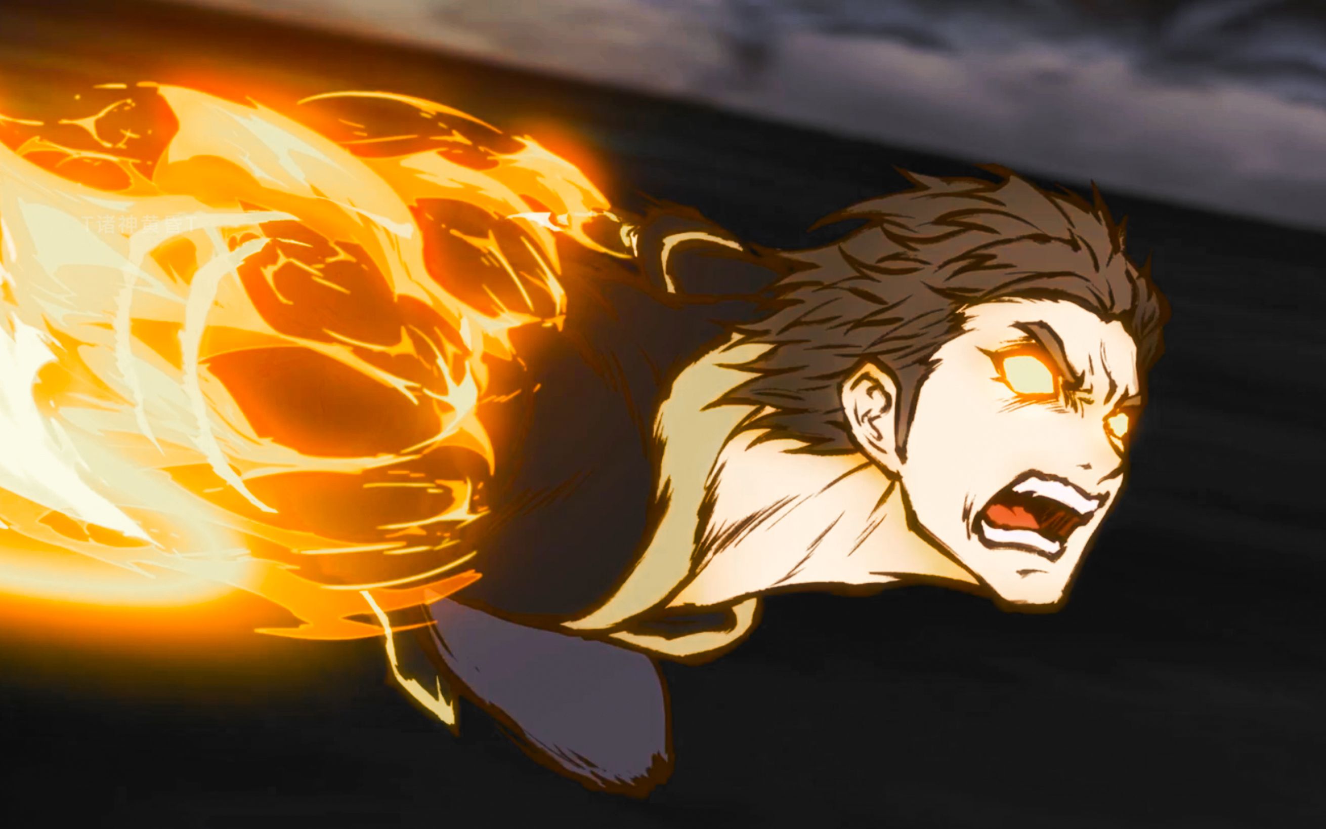 2020最炸裂国漫!【雾山五行/火行】