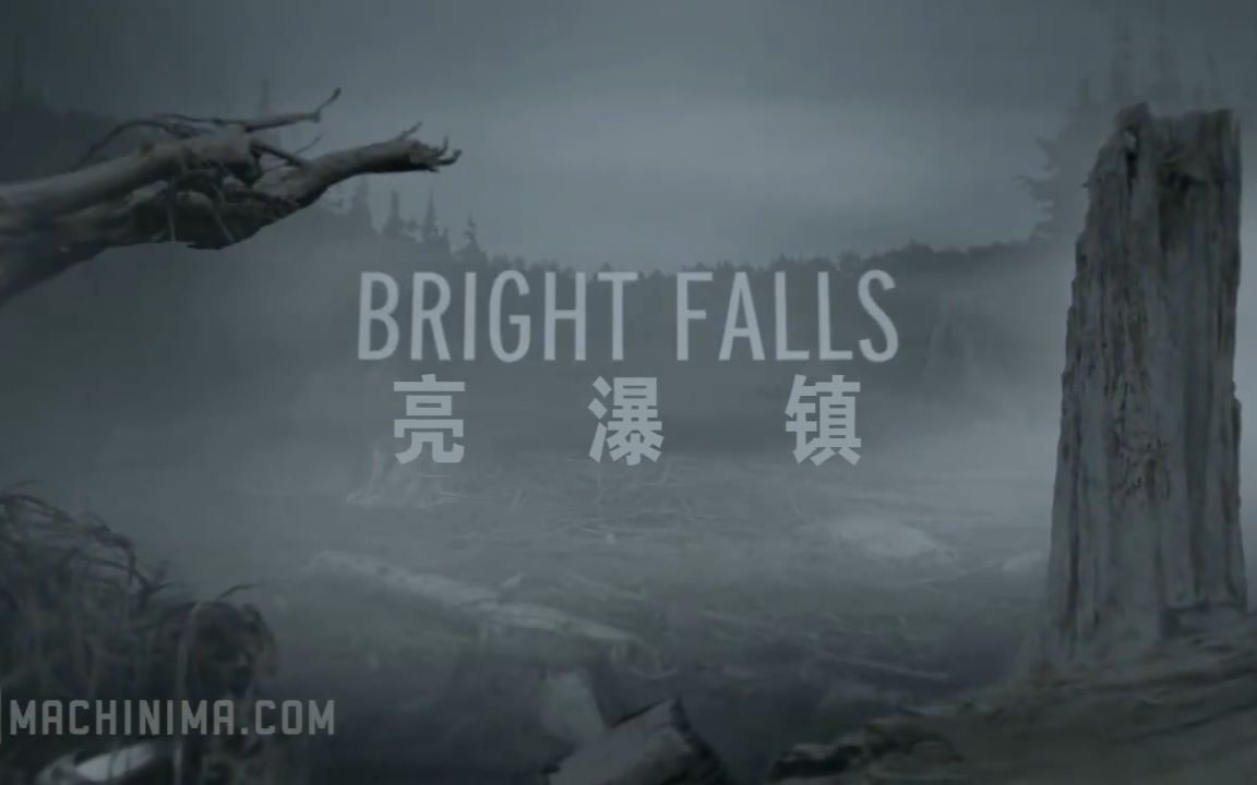 [图]Alan Wake Bright Falls （亮瀑镇心灵杀手前传）