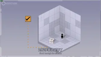 Download Video: 【Portal2】传送门2附加内容：移动墙壁 中英双字翻译