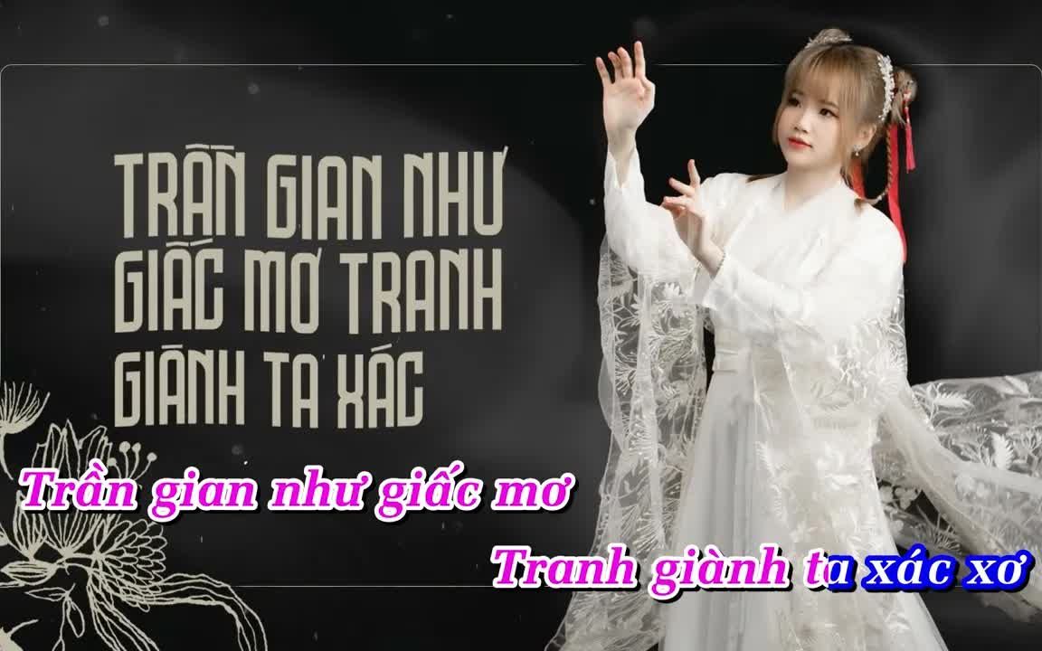 [图]【越南歌曲】【卡拉OK】HỌA TÌNH TRĂM NĂM - Kiều Thơ Mellow Beat Gốc | 百年画情