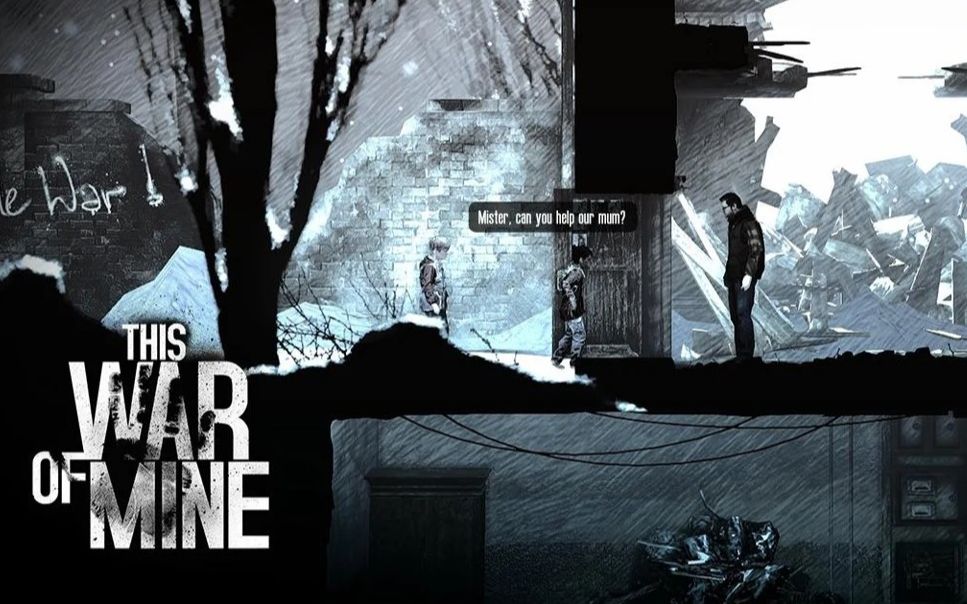 [图]【这是我的战争】This War of Mine 1