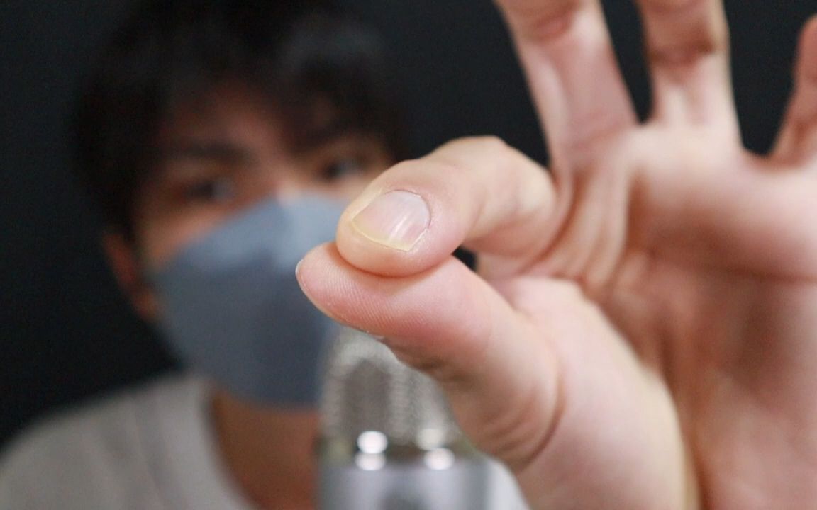 【つっきー tsukki】手势催眠