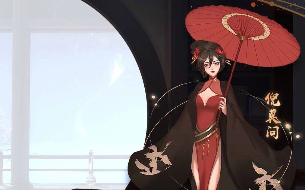 【倪莫问直播录像】2020.2.25~聊天唱歌