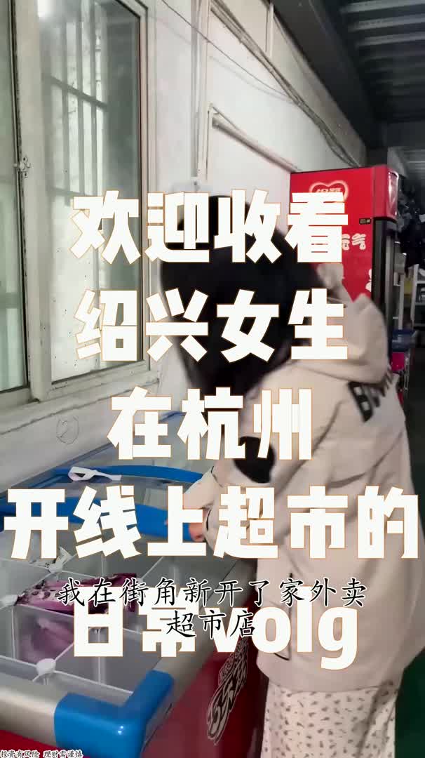 00后创业干什么赚钱多一点(00后创业干什么赚钱多一点呢)
