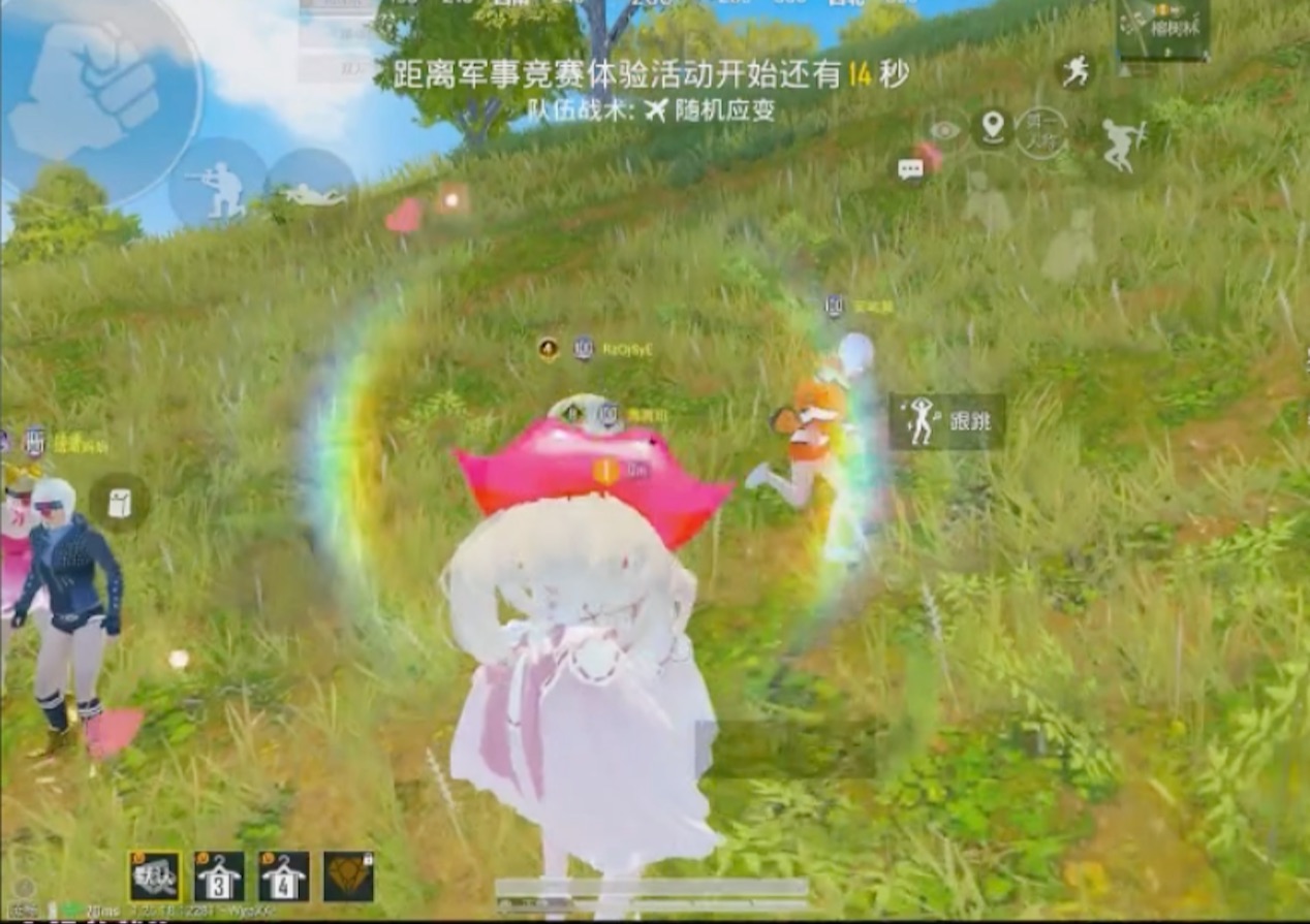 ting-2024-05-17晚 铁柱和平精英双排直播录屏完整版