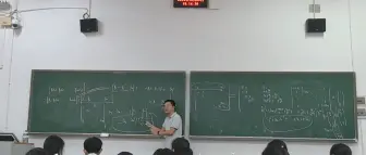 Descargar video: 湘潭大学高等代数第一节习题课