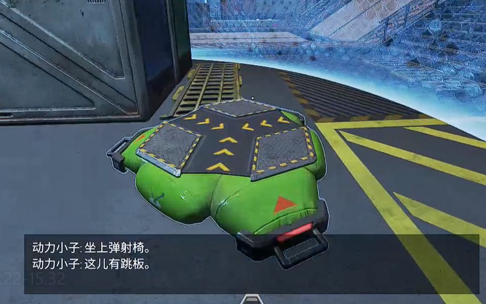 这儿有跳板_apex英雄