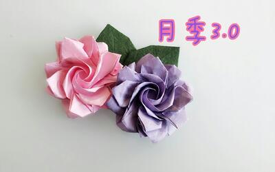 【折纸教程】月季3.