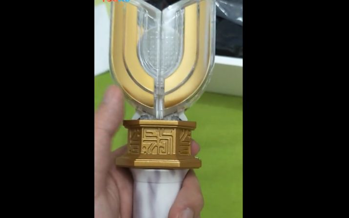 『疾风效应』本物神光棒3303双翼开合中奖问题解决方法 拆解修复