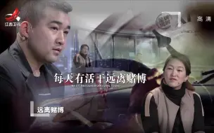 Télécharger la video: 调解：婆婆带着儿媳声讨儿子，要儿子断绝关系，专家都听不下去了