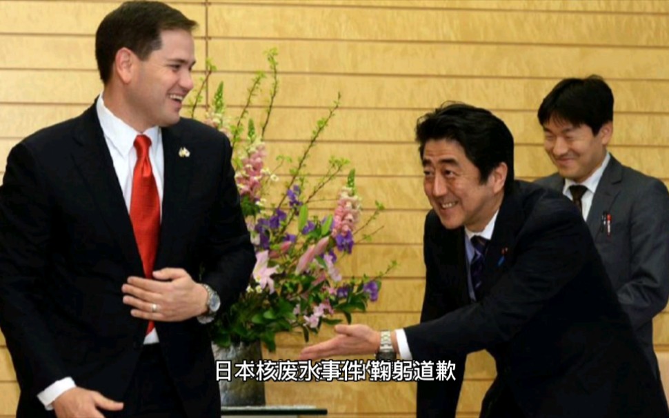 爱鞠躬的日本人鞠躬达人