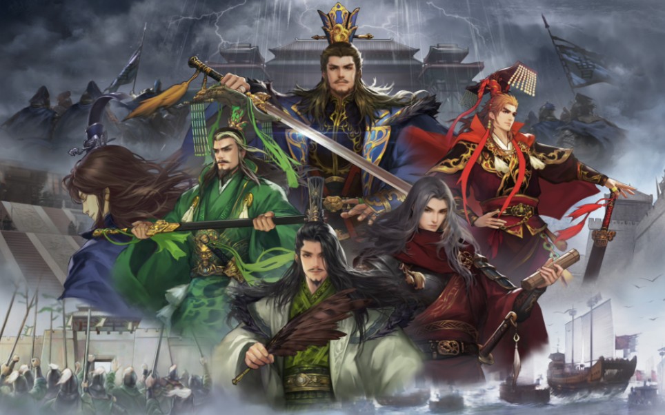 三国混战,为何外族不敢入侵