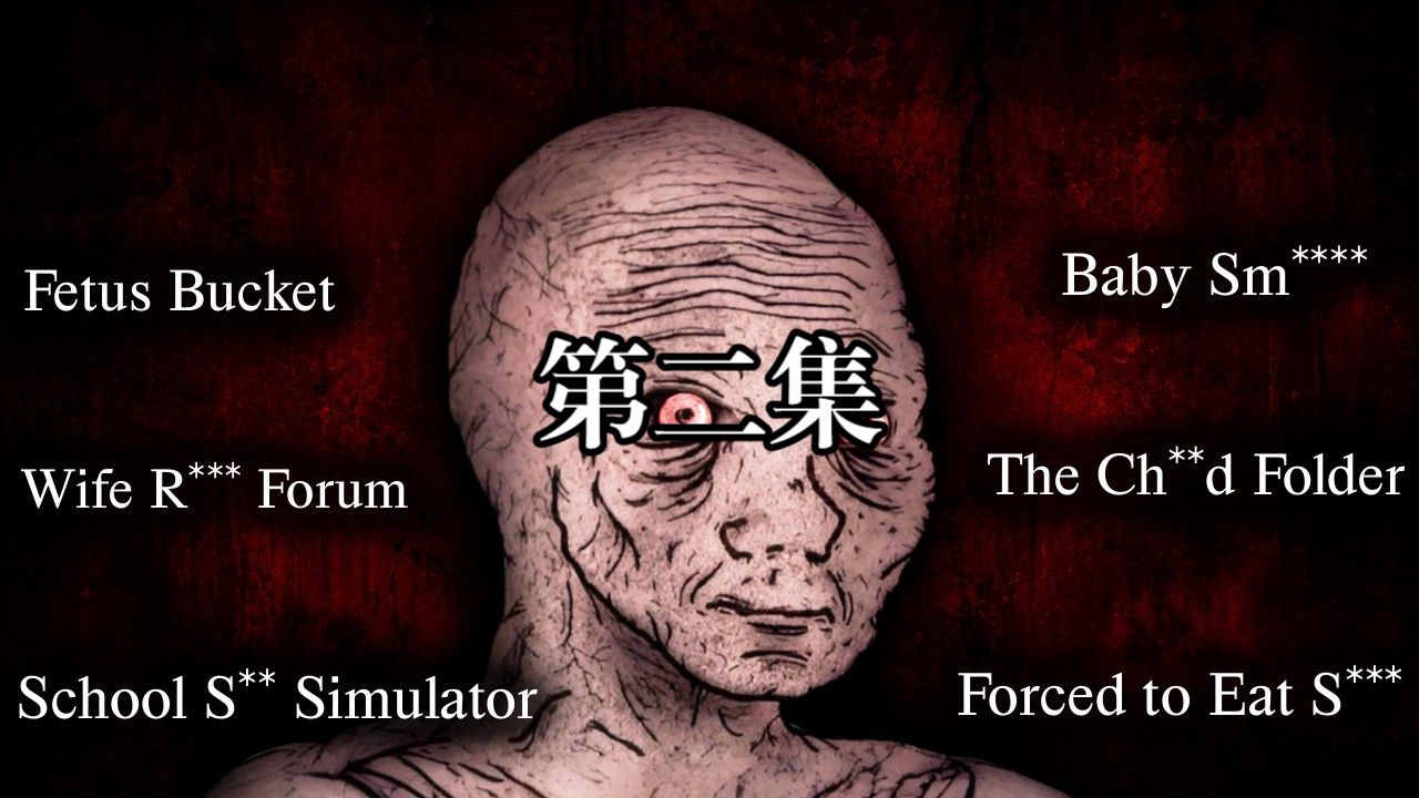 【熟肉】欢迎来到互联网【第二集】