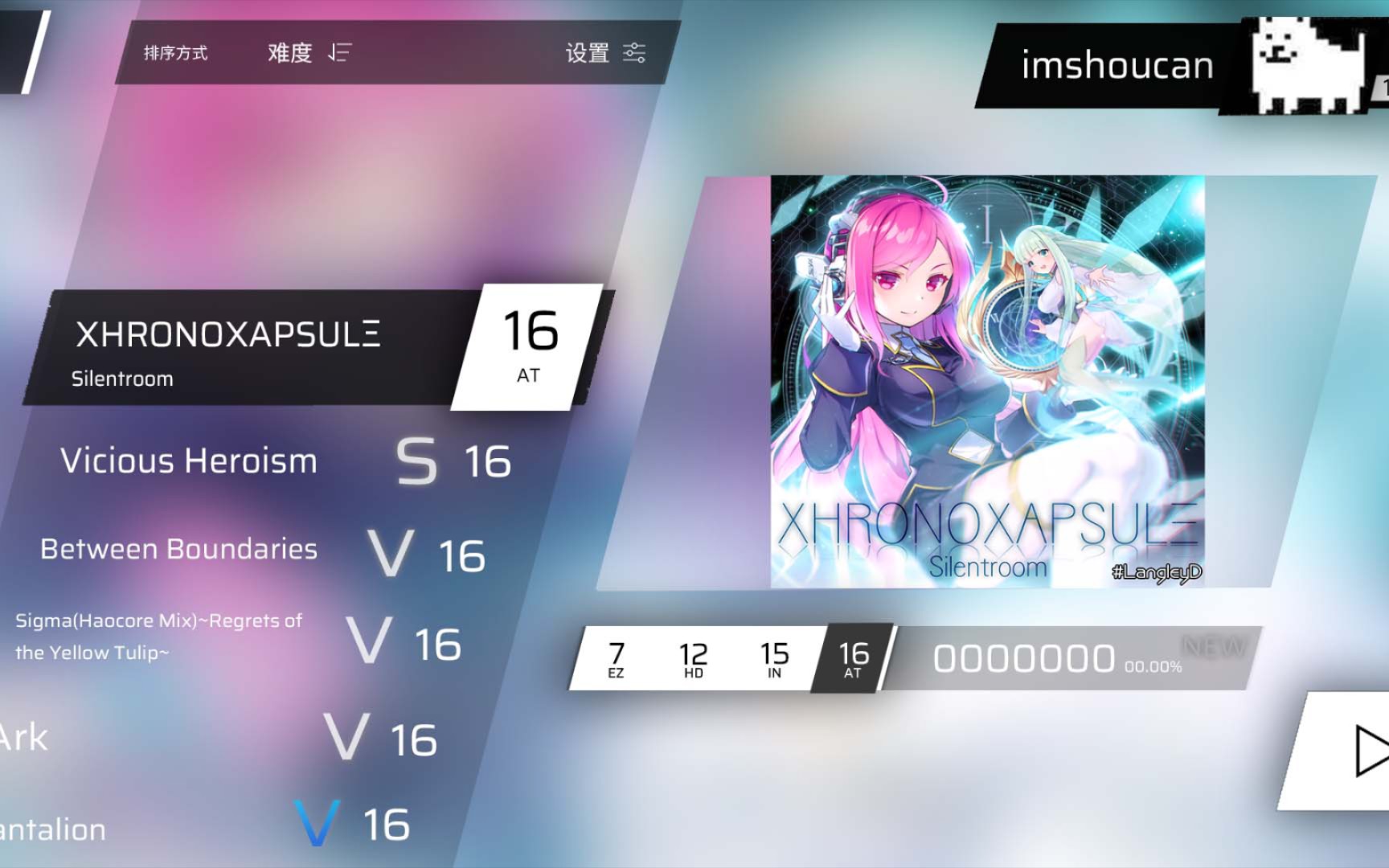 【phigros自制/游音】XHRONOXAPSULAT Lv.16