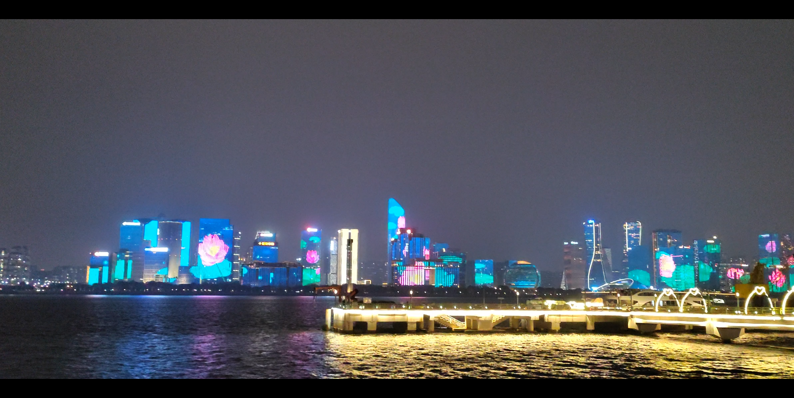 杭州灯光秀【荷莲与青竹】城市阳台,夜景