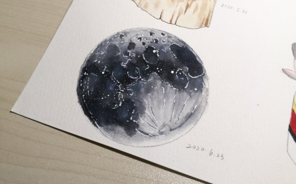 【水彩】临摹练习23-月球