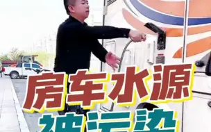 Download Video: 不要等人生垂暮、才想起俯拾招花