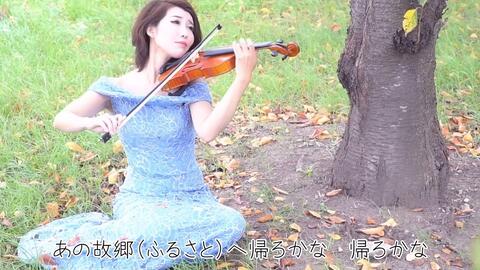 北国の春- (Violin Cover by Momo)_哔哩哔哩_bilibili