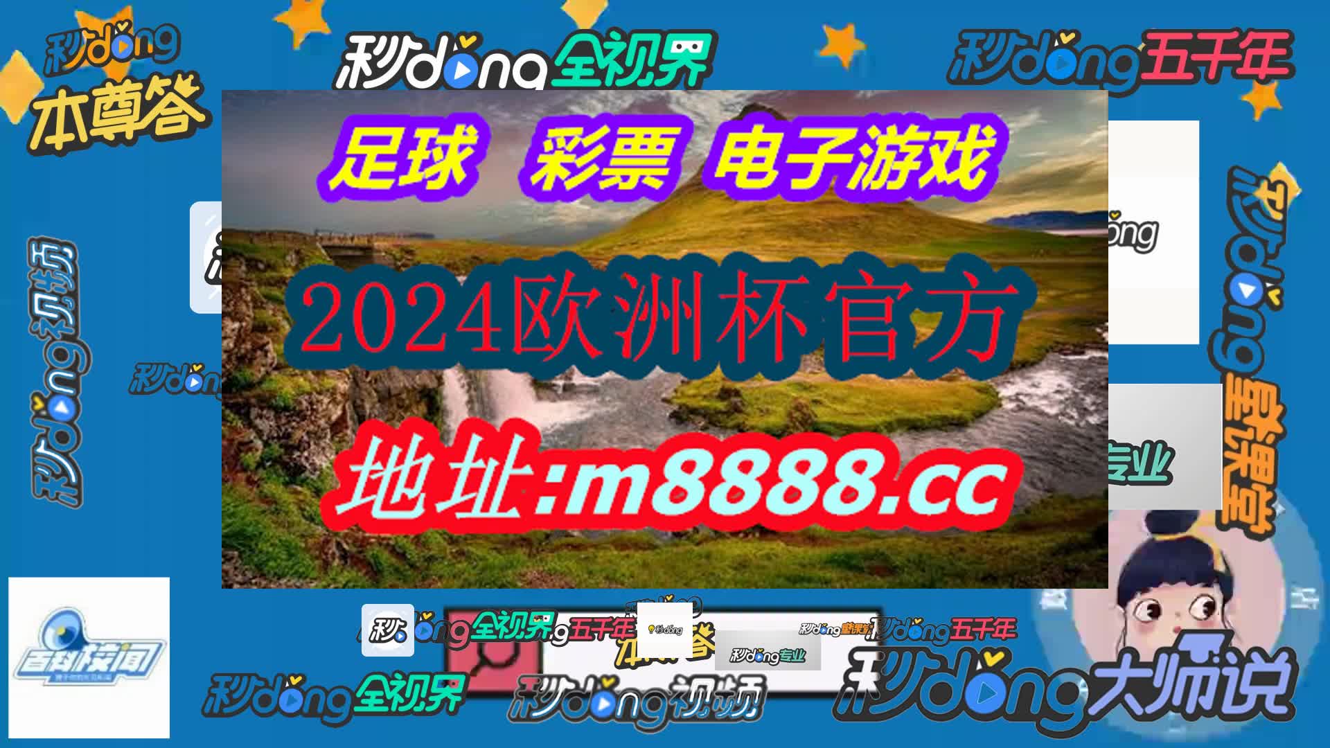 白小姐开奖结果(哔哩哔哩)339期