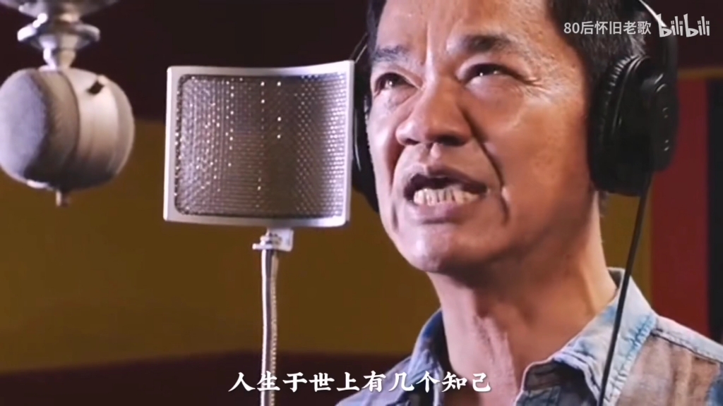 [图]香港四大恶人黄光亮，《监狱风云》插曲《友谊之光》爷青回！！！泪目。。。。