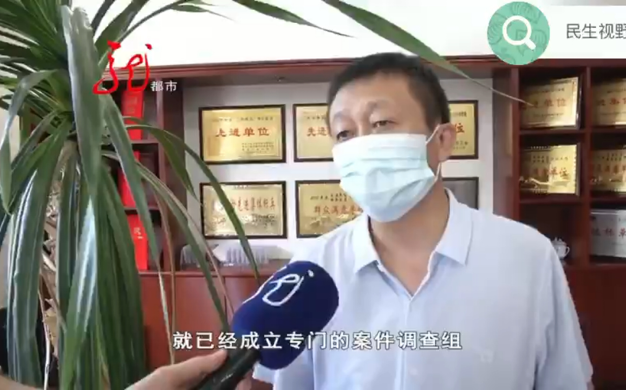 追踪!三百多万的危房竟然通过了验收,报道后纪委成立调查组哔哩哔哩bilibili