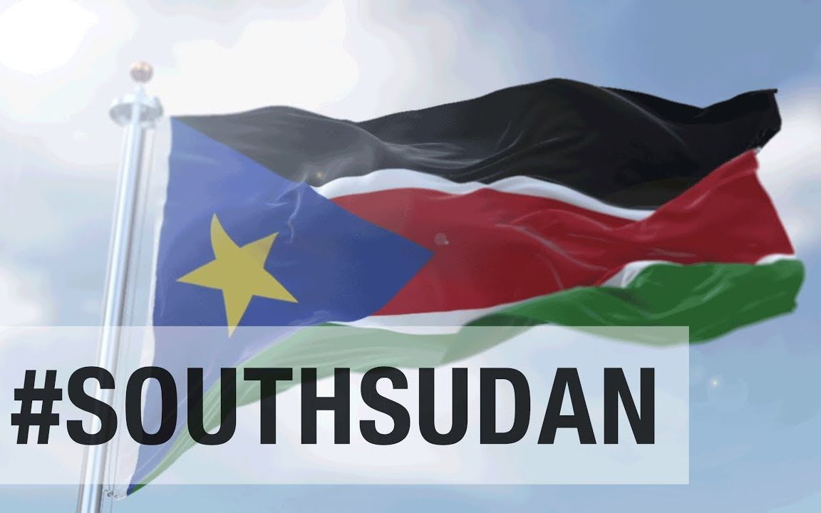 苏丹的国旗图片