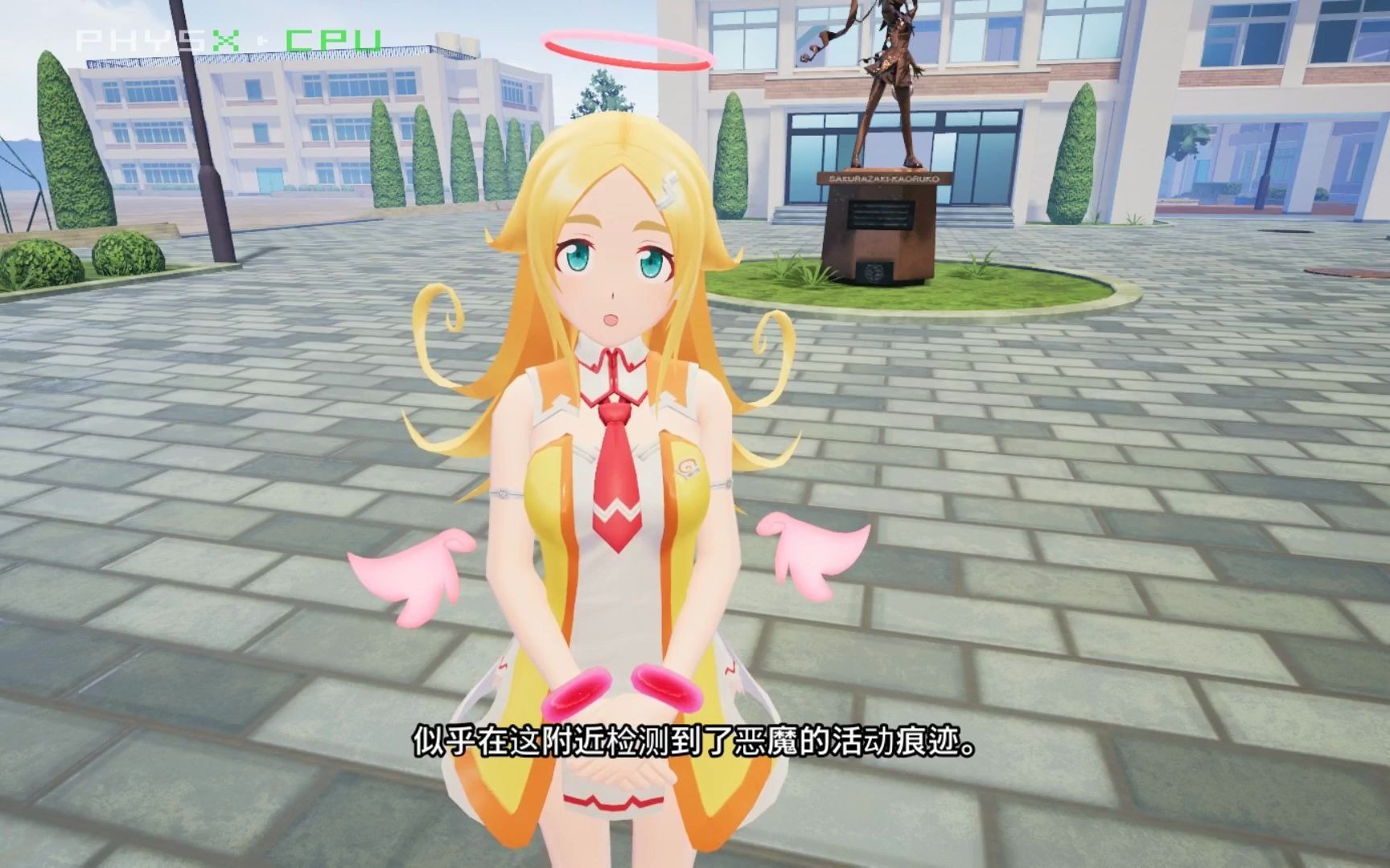 游戏试玩galgun少女射击2